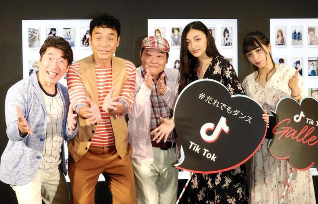 上島竜兵 コミュニケーション動画アプリに 熱湯風呂とか撮ってみたい 芸能 デイリースポーツ Online