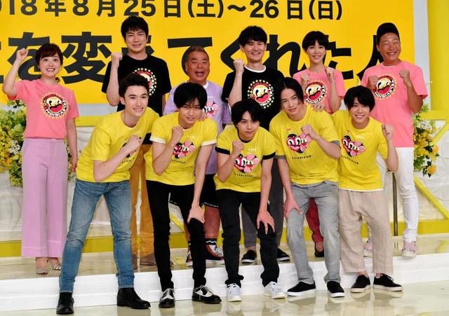 24時間テレビ 中島健人が石ノ森章太郎役でドラマ主演/芸能/デイリー