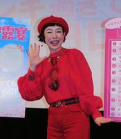 還暦を迎えた思いを語った久本雅美＝東京・スペースＦＳ汐留