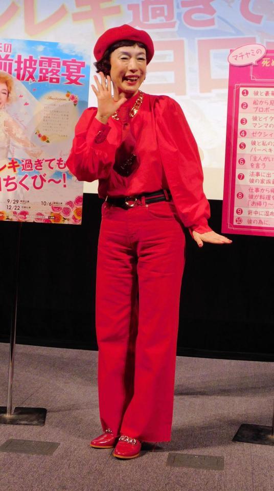 還暦を迎えた思いを語った久本雅美＝東京・スペースＦＳ汐留