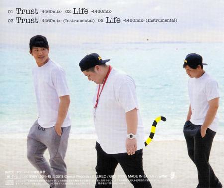 　シングル「Ｌｉｆｅ／Ｔｒｕｓｔ」の裏ジャケット