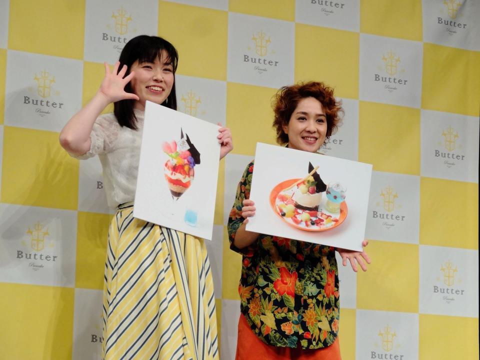 尼神・誠子 理想の男性は囲碁の井山七冠「本気なんです」/芸能/デイリースポーツ online