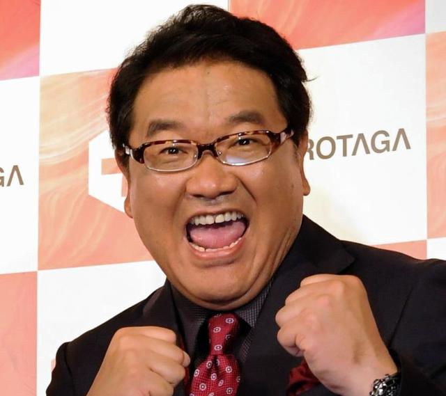 カンニング竹山 山根会長へ 本当のカリスマは勇退 芸能 デイリースポーツ Online