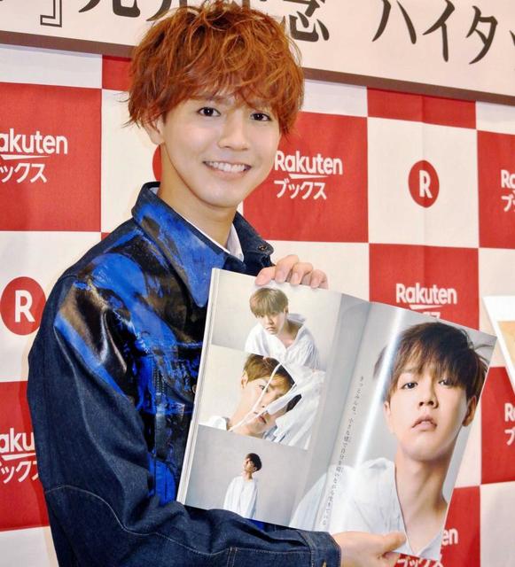 GENERATIONS 片寄涼太 メンプロセット - メルカリ
