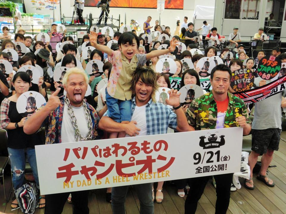 トークイベントを行った（左から）真壁刀義、寺田心、棚橋弘至、田口隆祐＝東京・六本木ヒルズアリーナ