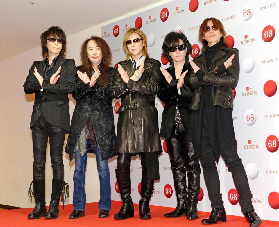 Ｘ　ＪＡＰＡＮ