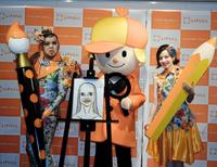 新ＣＭ発表会に登場したベッキー（右）とくっきー＝東京・麹町