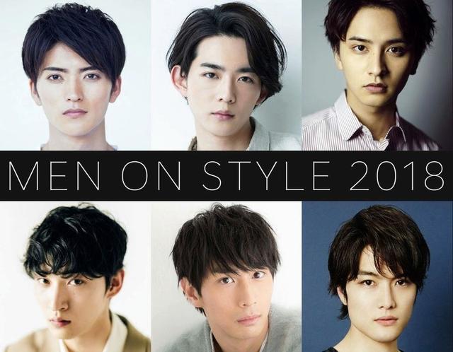 竜星涼ら研音若手俳優６人出演 １２月に「ＭＥＮ ＯＮ ＳＴＹＬＥ」開催/芸能/デイリースポーツ online