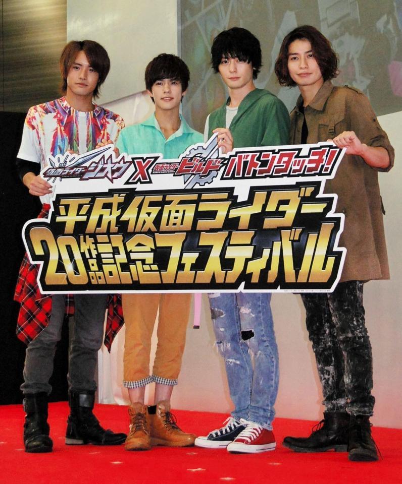 仮面ライダーのイベントに登場した（左から）赤楚衛二、奥野壮、犬飼篤弘、武田航平＝東京・ベルサール秋葉原