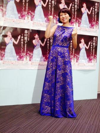 デビュー１５周年記念コンサートを行った森山愛子＝東京・赤坂の草月ホール