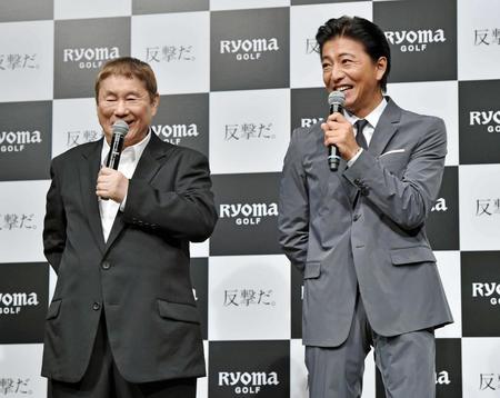 　ビートたけし（左）と木村拓哉