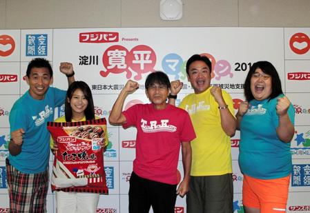 　会見に出席した（左から）石田靖、福本愛菜、間寛平、たむらけんじ、ガリガリガリクソン＝大阪市内