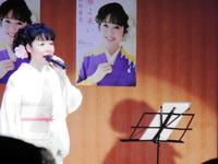 最新シングル「春よ来い」購入者イベントを行った田川寿美＝東京・渋谷のシダックスカルチャーホールＡ