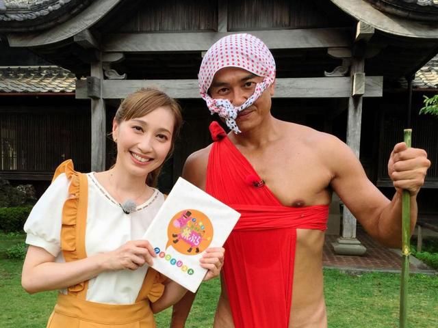 原田龍二 レア 原田龍二 “変態仮面”彷彿の姿を披露…雲仙の伝統芸能に飛び入り参加