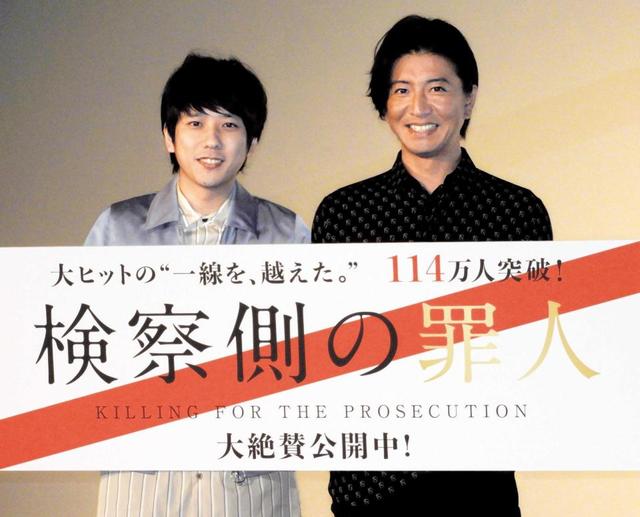 次回作はキムタク信長ｖｓニノ光秀 キムタクはニノ以外 ４嵐 との共演にも意欲 芸能 デイリースポーツ Online