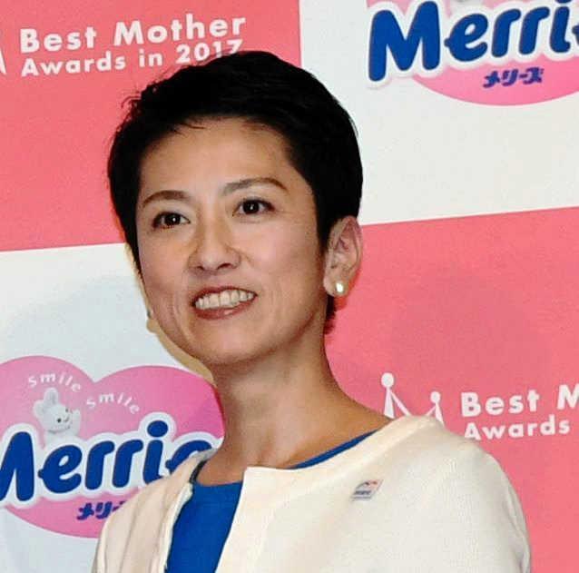 金子恵美氏 蓮舫氏をディスる なんで白いスーツで髪 ダマされちゃいけない 芸能 デイリースポーツ Online