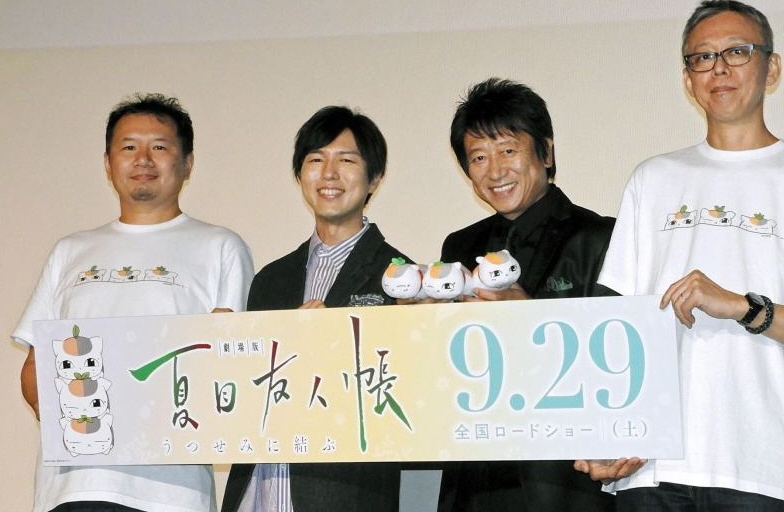 （左から）佐藤秀樹監督、神谷浩史、井上和彦、大森貴弘総監督