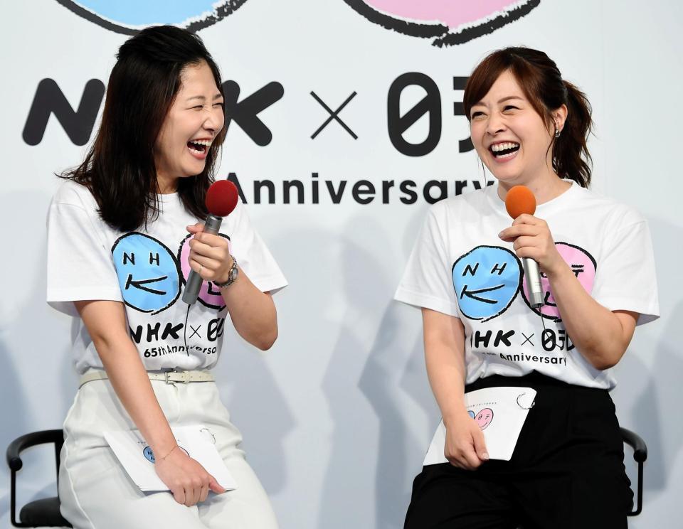 桑子真帆　羞恥 桑子アナ、水卜アナは「意外と人見知り」/芸能/デイリースポーツ online