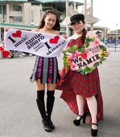 メッセージボードを作ってきたファンも