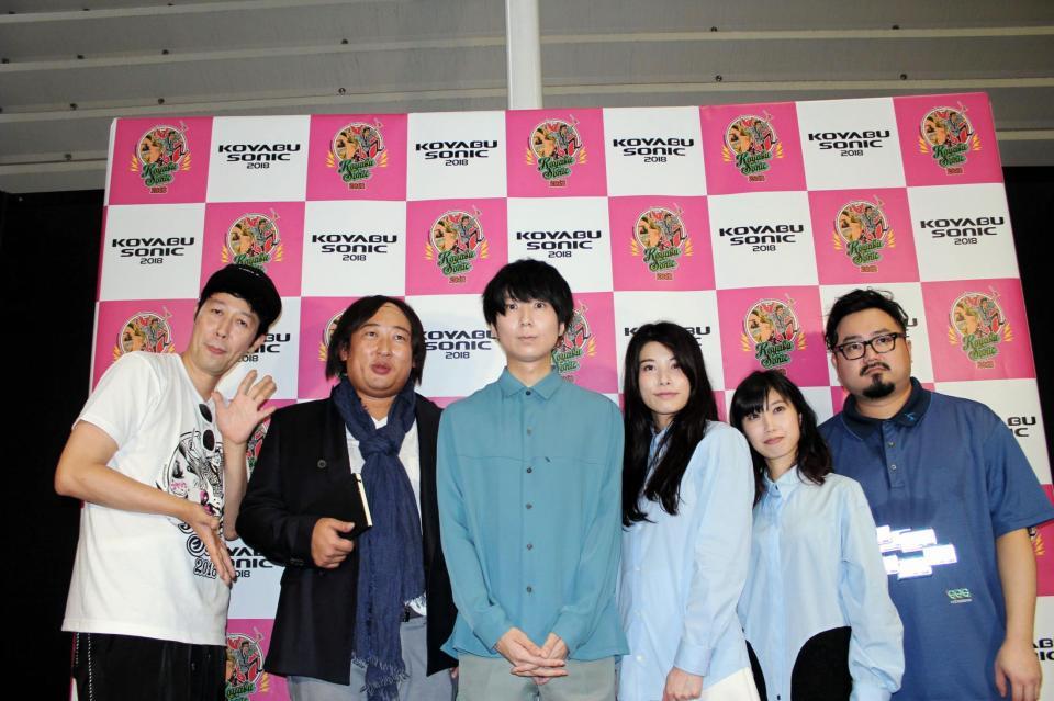 「コヤブソニック」に出演した（左から）小籔千豊、秋山竜次、川谷絵音、ほな・いこか、ちゃんＭＡＲＩ、休日課長＝インテックス大阪