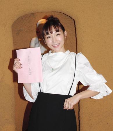 朗読劇「私の知らない、私の事情」の公開舞台稽古を行った加護亜依＝大阪市内