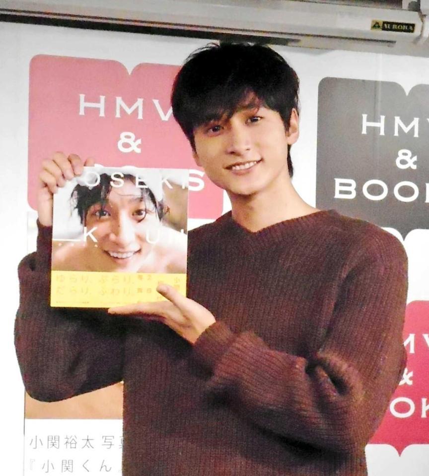 　写真集発売記念イベントを行った小関裕太＝東京・渋谷