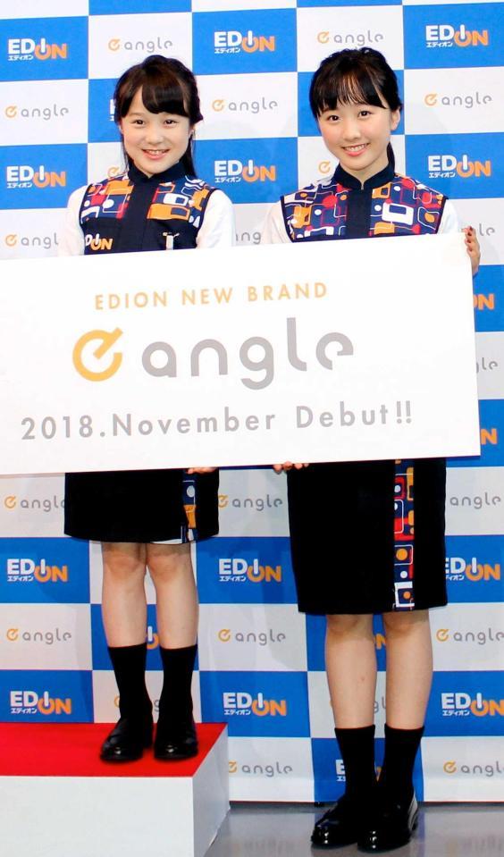 本田紗来 うれしい フィギュア近畿選手権vを姉 真凜が祝福 芸能 デイリースポーツ Online 本田紗来 うれしい フィギュア近畿選手権vを姉 真凜が祝福 芸能 デイリースポーツ Online