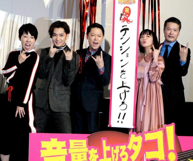 阿部サダヲ 予言で変わった 小学校の同級生の母の言葉とは 芸能 デイリースポーツ Online