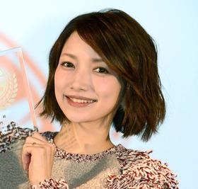 後藤 真希 インスタ グラム