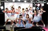 イベントで新曲を披露した＝ＬＯＶＥのメンバー＝東京・タワーレコード渋谷店（撮影・開出牧）