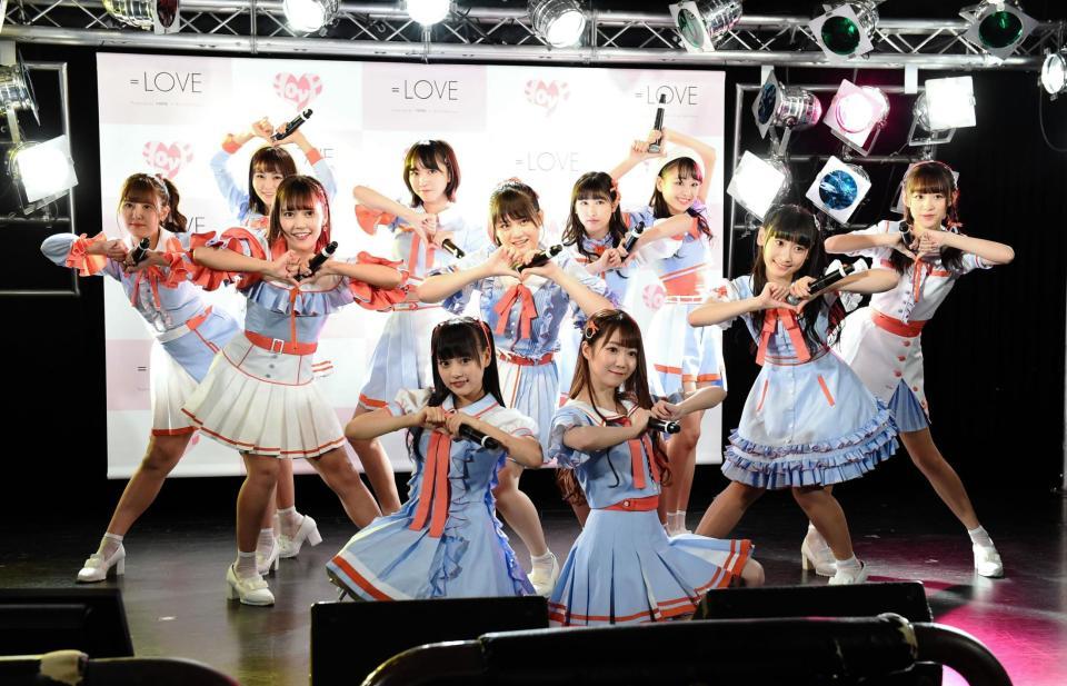 イベントで新曲を披露した＝ＬＯＶＥのメンバー＝東京・タワーレコード渋谷店（撮影・開出牧）