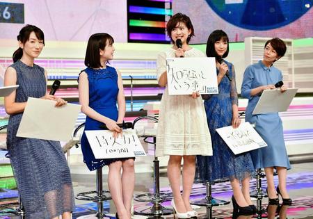 　Ｍステ歴代ＭＣの（左から）堂真理子、弘中綾香、並木万里菜、竹内由恵、武内絵美の各アナウンサー＝テレビ朝日