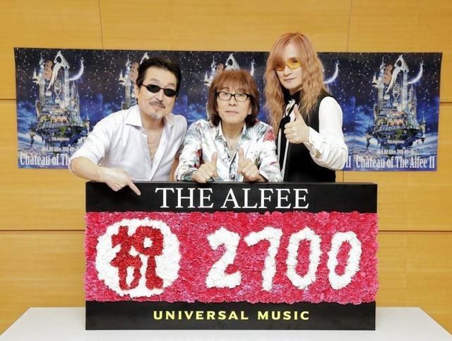 ｔｈｅ ａｌｆｅｅ金字塔 コンサート２７００本達成 芸能 デイリースポーツ Online