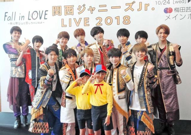 関西ジャニーズｊｒ ７人組ユニット なにわ男子 初お披露目 芸能 デイリースポーツ Online