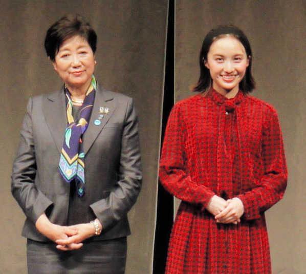 百田夏菜子（右）と小池百合子都知事　