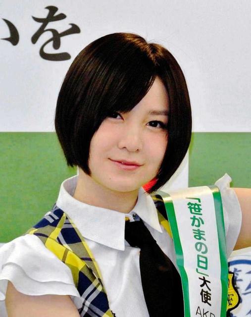 元ａｋｂ岩田華怜 ストーカーに訴え 私の人生に関わらないで 芸能 デイリースポーツ Online