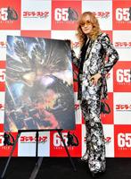 「ゴジラ・ストア　Ｔｏｋｙｏ」１周年記念イベント　初日舞台あいさつに出席した高見沢俊彦＝新宿マルイアネックス（撮影・中田匡峻）