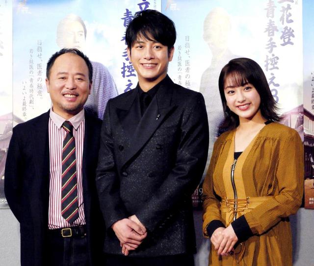 溝端淳平 主演時代劇最終章に センチメンタルな気分 続編の可能性も 芸能 デイリースポーツ Online