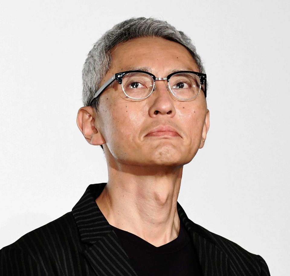 松重豊