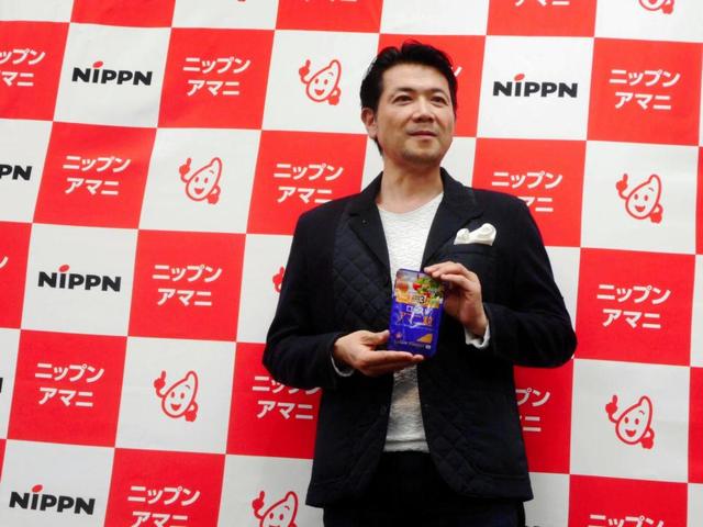 別所哲也 杉の花粉症に苦しむこと４０年 舌下治療 に興味 芸能 デイリースポーツ Online