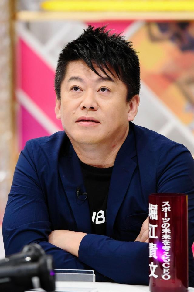 ＭＢＳ「戦え！スポーツ内閣」の収録に参加した堀江貴文氏