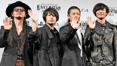 ＡＬＥＸＡＮＤＲＯＳ