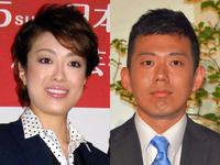 結婚を発表した藤山扇治郎と北翔海莉