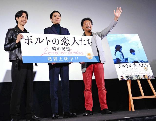 柄本佑 母・角替和枝さんの死には触れず/芸能/デイリースポーツ 柄本佑 母・角替和枝さんの死には触れず/芸能/デイリースポーツ