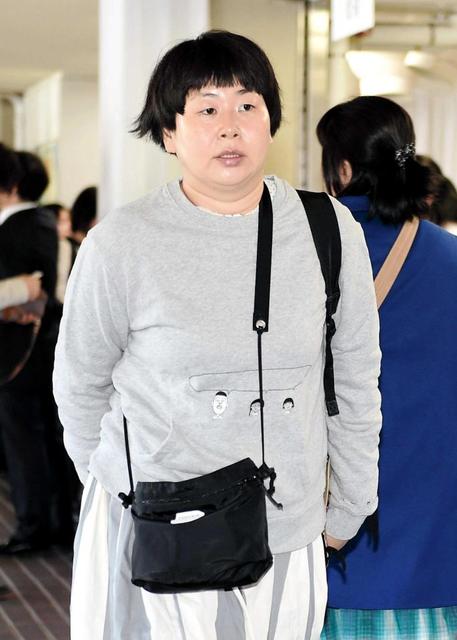 森三中 大島は号泣 ファン公言でさくらさんから手紙 ドッキリじゃないよね 芸能 デイリースポーツ Online