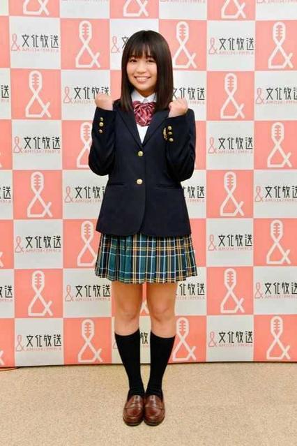 大原優乃　制服 