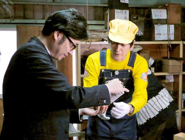 大吉先生の毒と徳 テレ東系 突撃 しあわせ買取隊 に密着 秒殺査定 も笑いに 芸能 デイリースポーツ Online