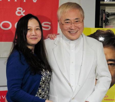 高須克弥院長（右）とパートナーの西原理恵子氏