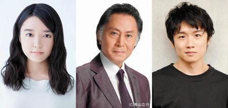 　新たに始動する“世直し３人組”の（左から）上白石萌音、北大路欣也、風間俊介