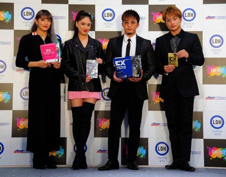 　イベントに出演した（左から）須田アンナ、藤井夏恋、数原龍友、白濱亜嵐＝都内